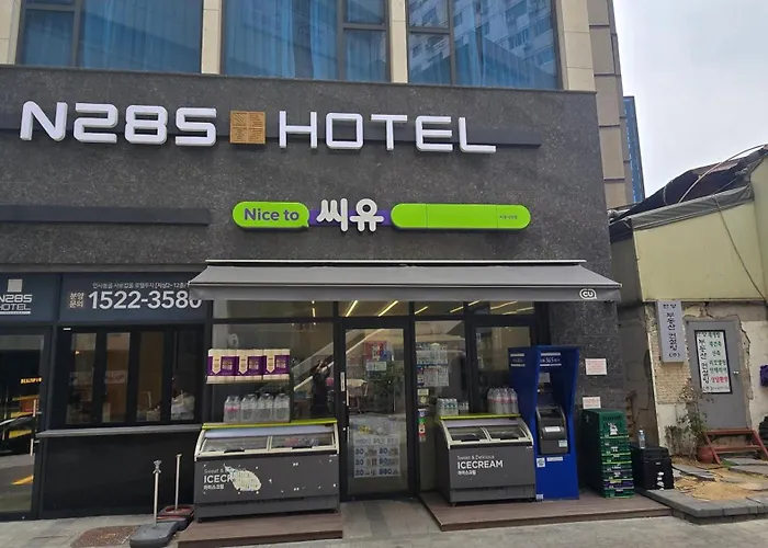 酒店 N285hotel