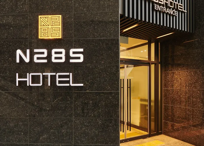 酒店 N285hotel 3*